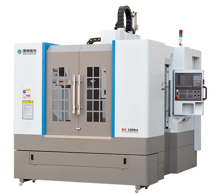 數(shù)控雕銑機(jī),模具雕銑機(jī),立式加工中心,石墨雕銑機(jī)-凱博數(shù)控 數(shù)控雕銑機(jī),模具雕銑機(jī),立式加工中心,石墨雕銑機(jī)-凱博數(shù)控